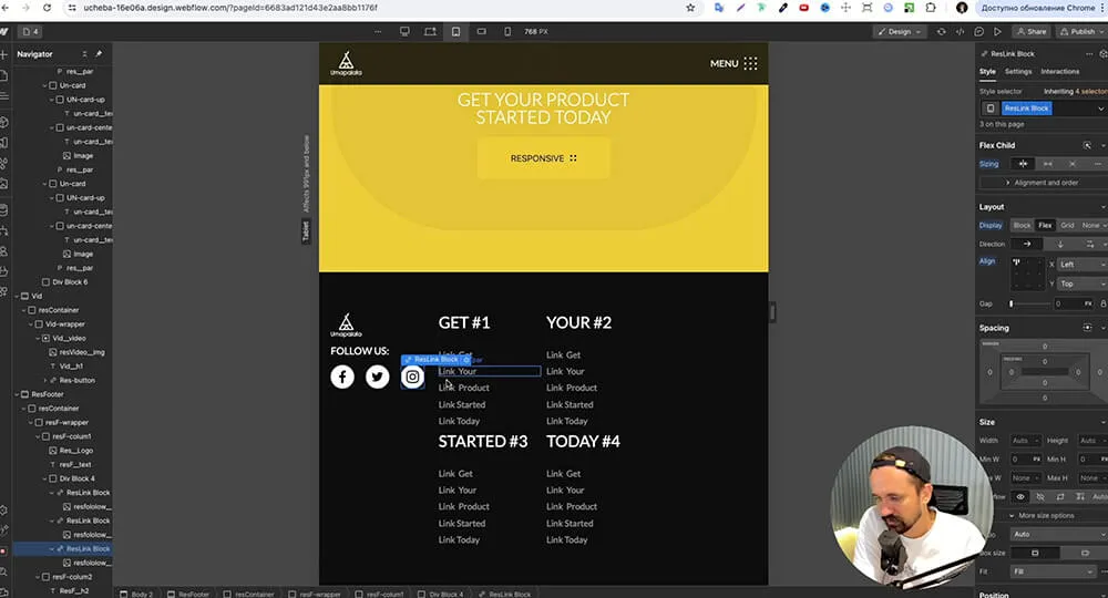 recpovsive_site.umapalata005