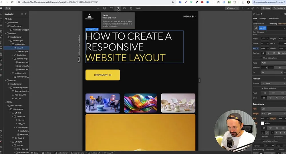 recpovsive_site.umapalata005