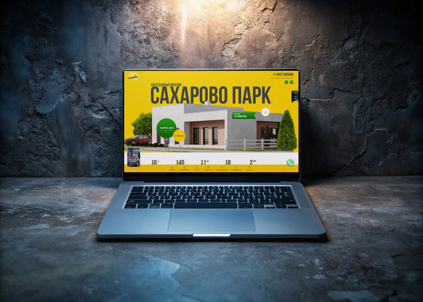 umapalata.space-portfolio