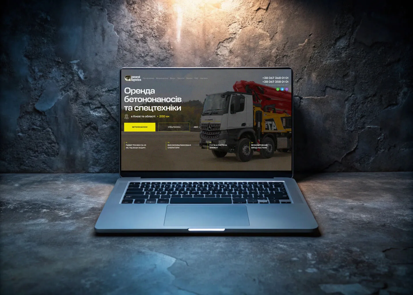 umapalata.space-portfolio