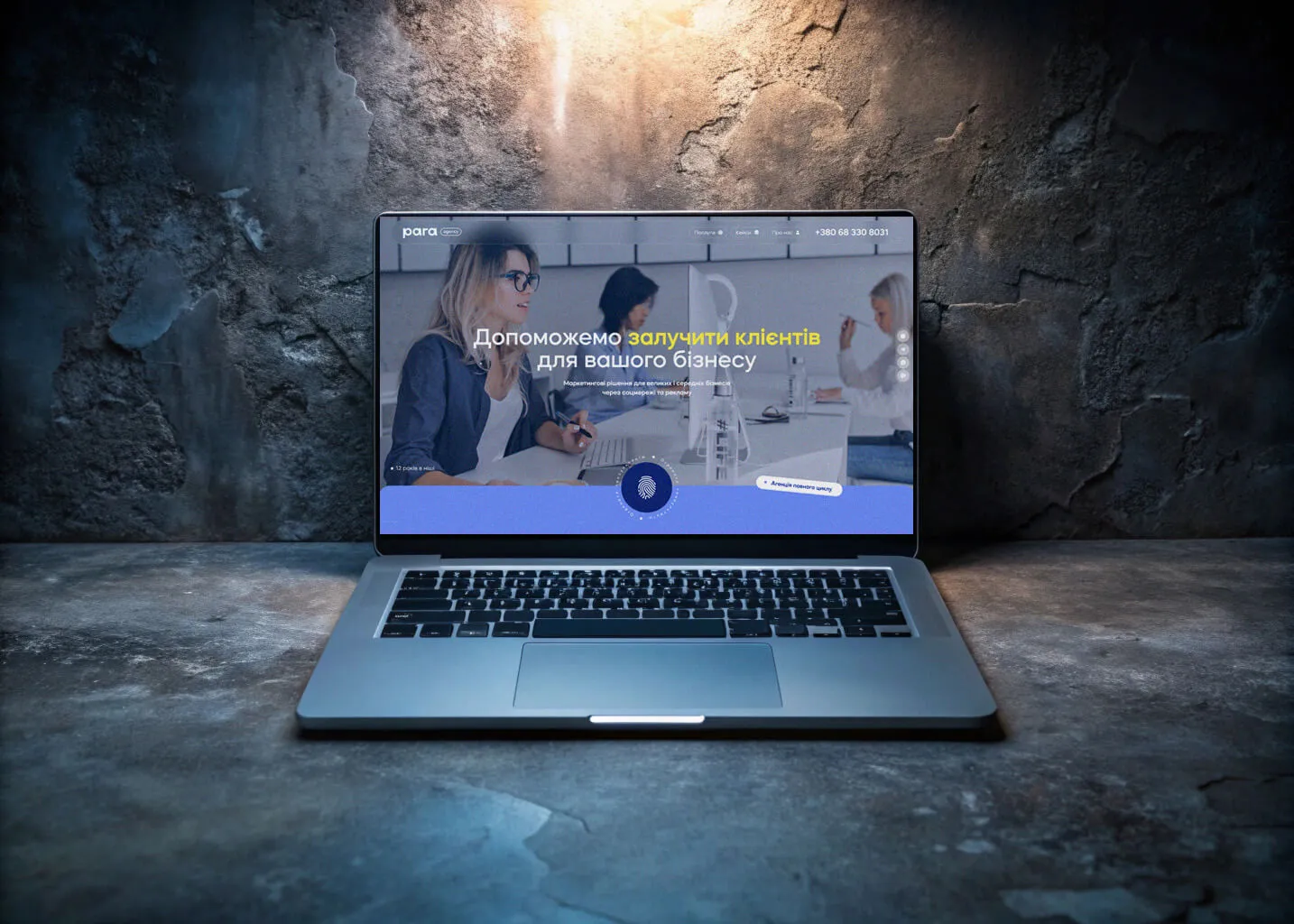 umapalata.space-portfolio