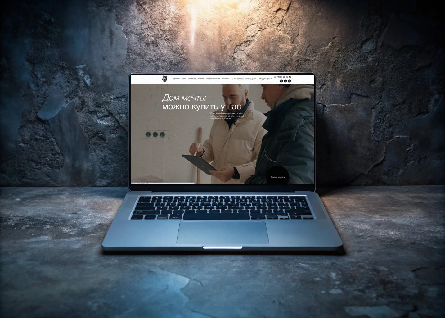 umapalata.space-portfolio