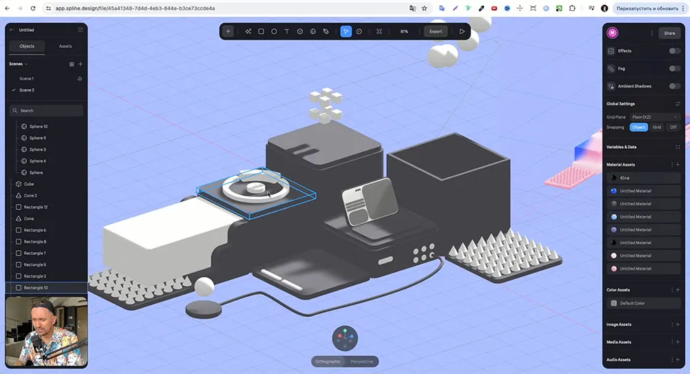 recpovsive_site.umapalata005
