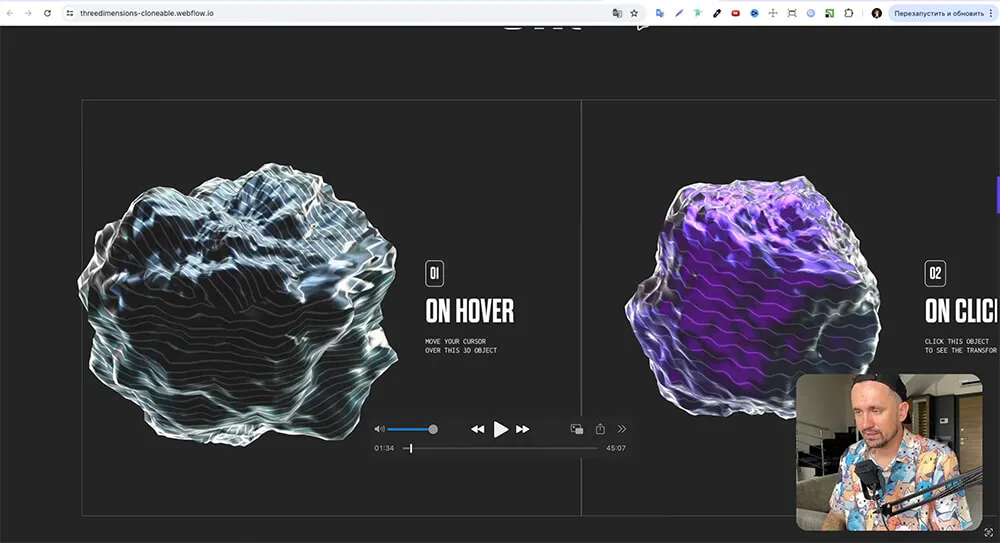 recpovsive_site.umapalata001