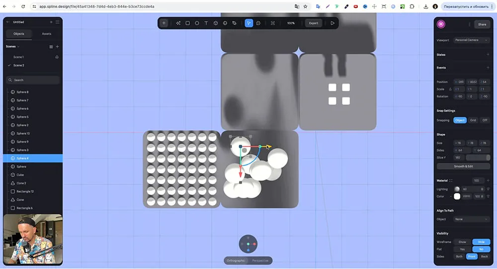 recpovsive_site.umapalata002