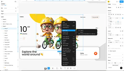 recpovsive_site.umapalata002