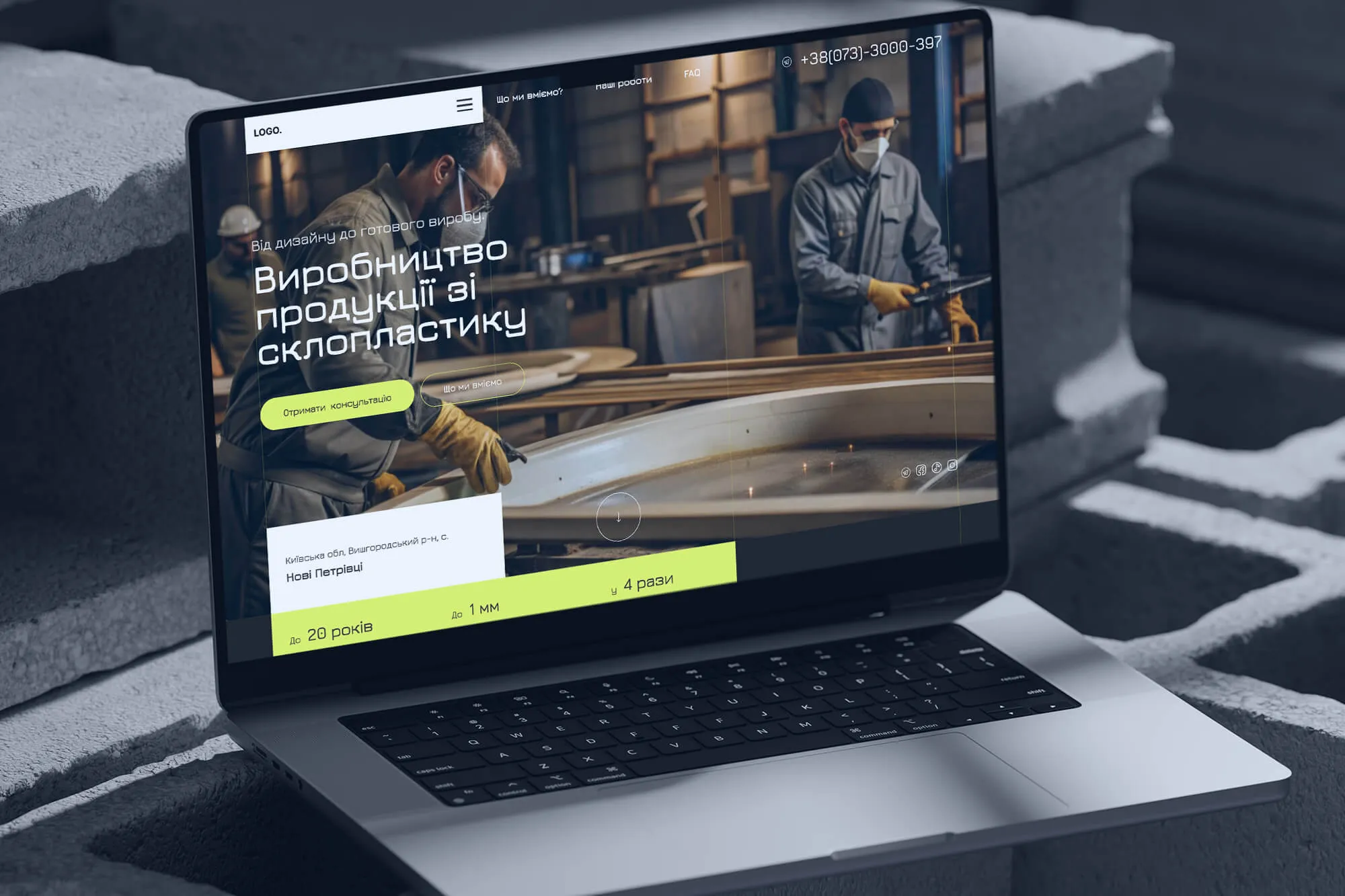 umapalata.space-portfolio