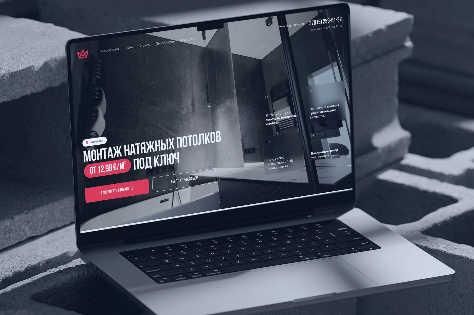 umapalata.space-portfolio