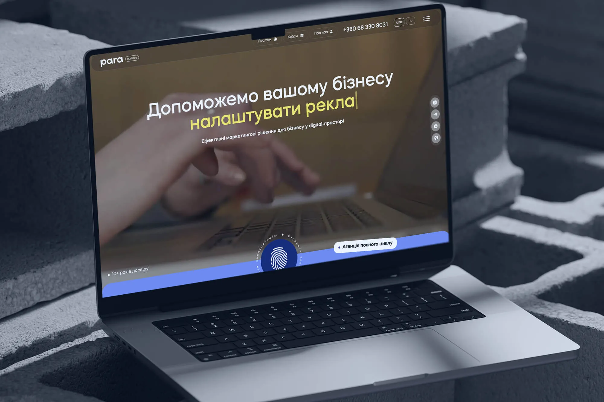 umapalata.space-portfolio