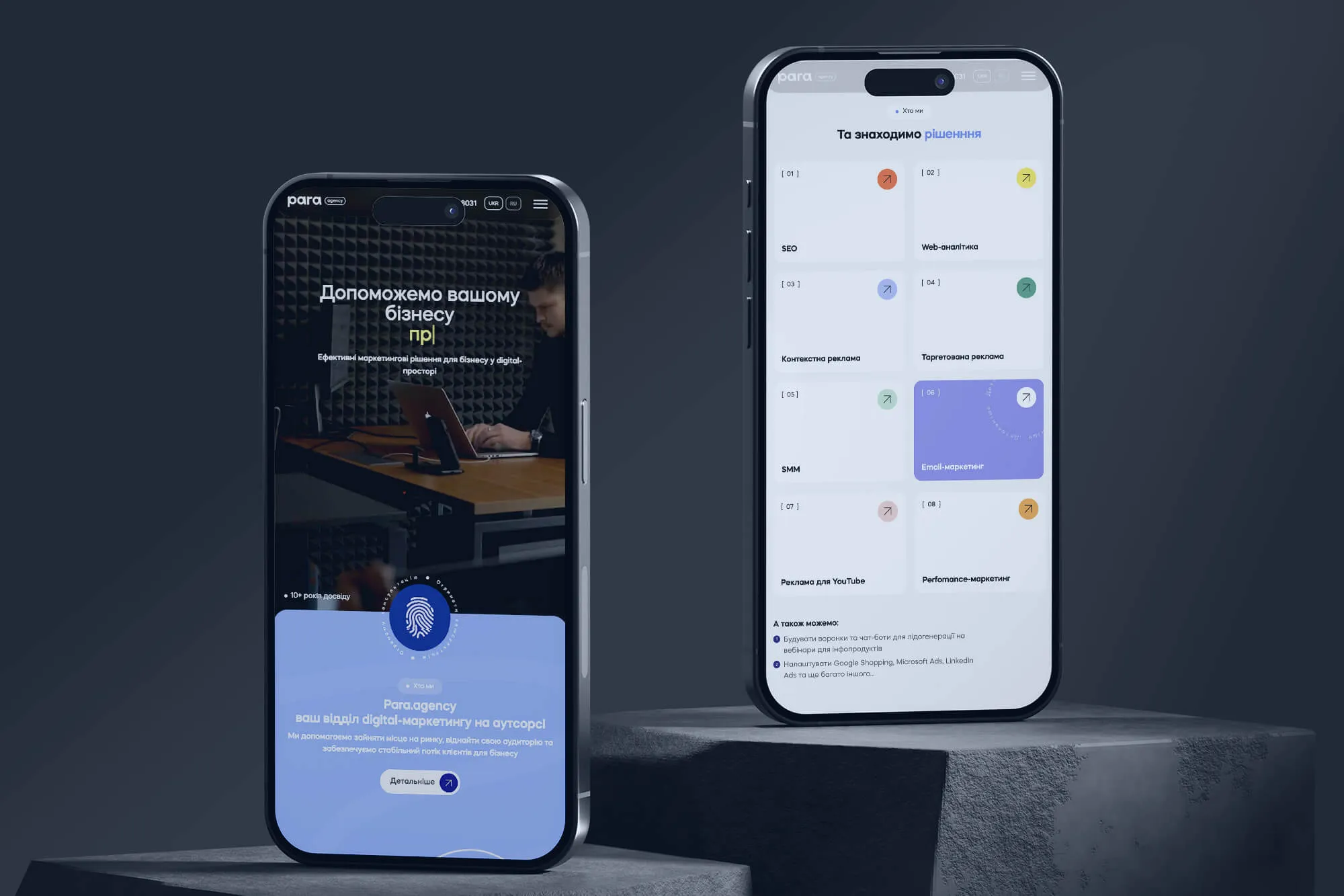 umapalata.space-portfolio