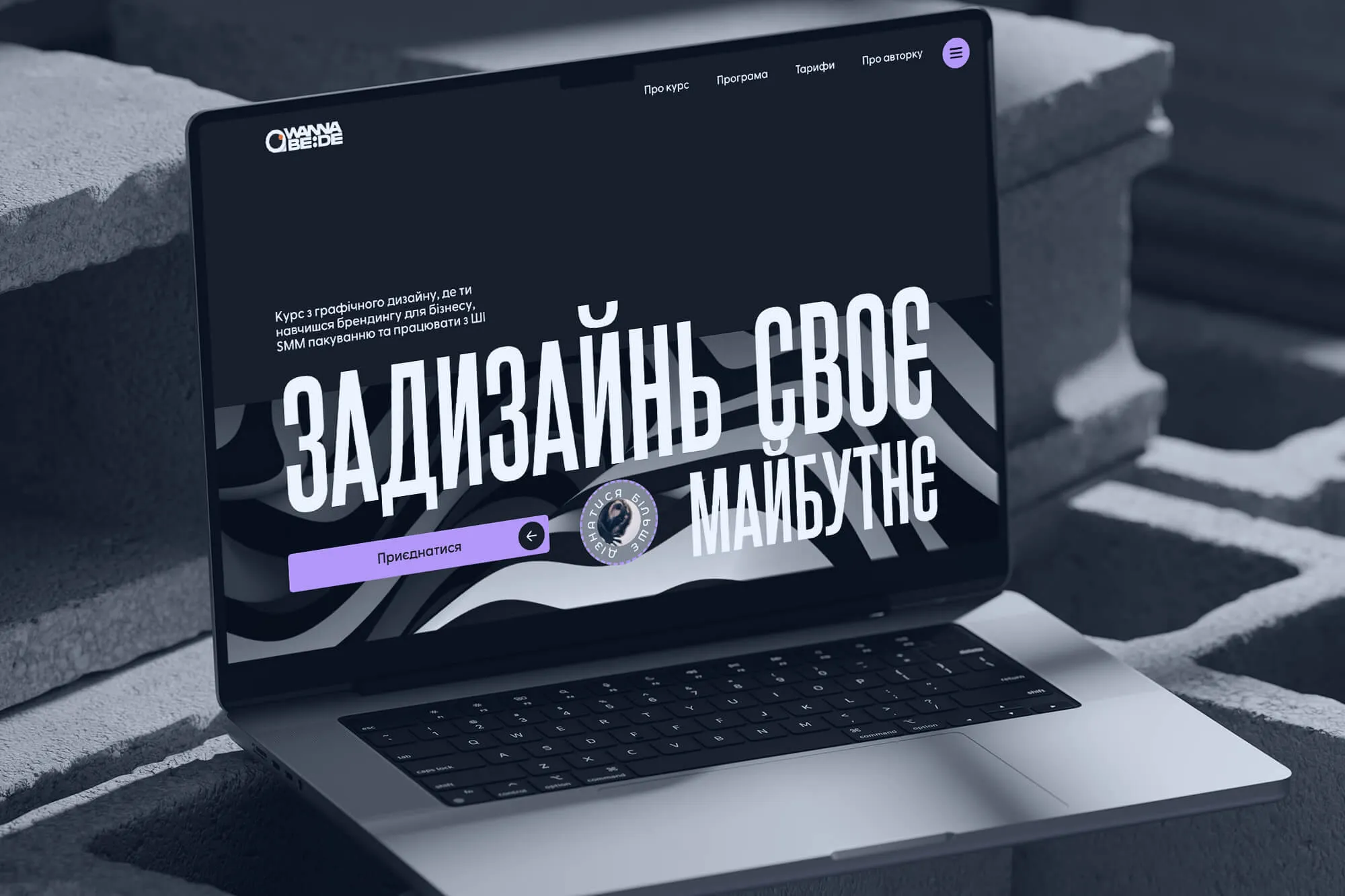 umapalata.space-portfolio