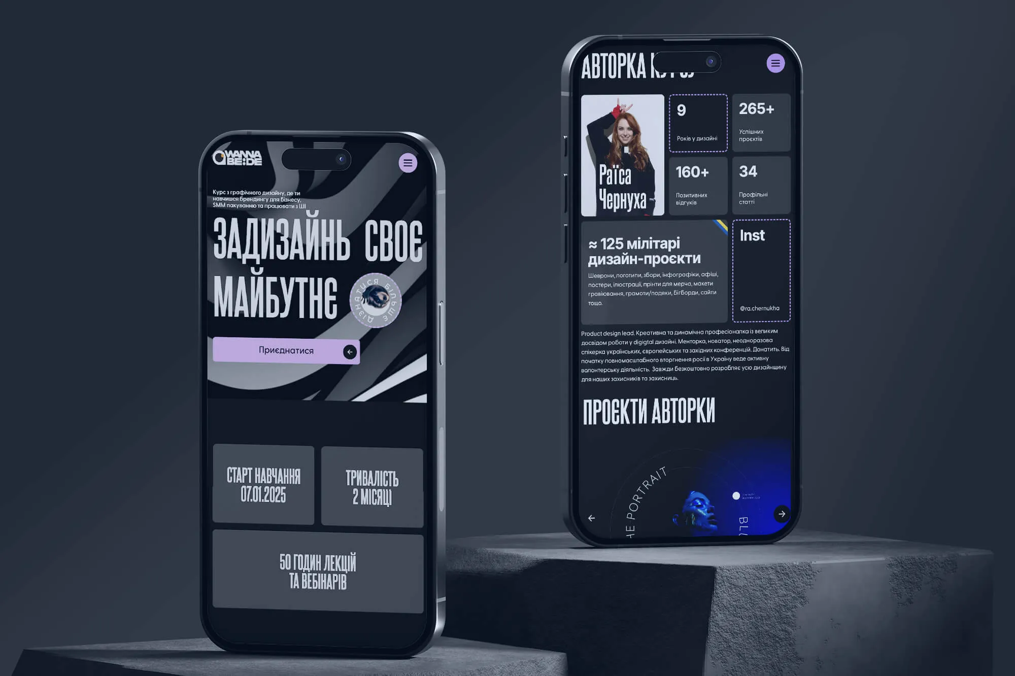 umapalata.space-portfolio