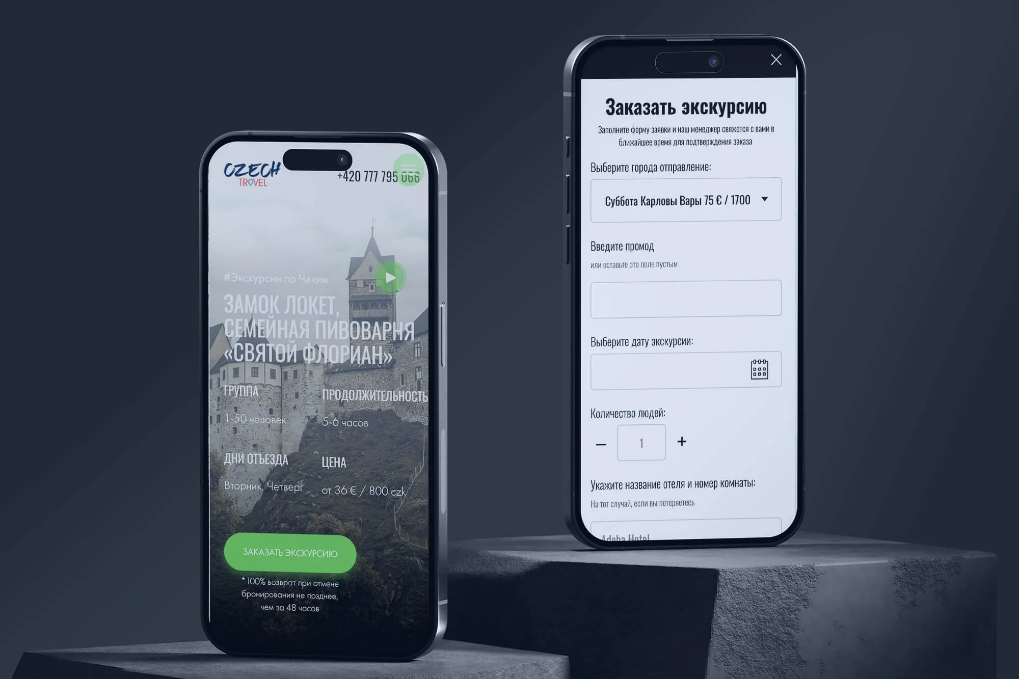 umapalata.space-portfolio