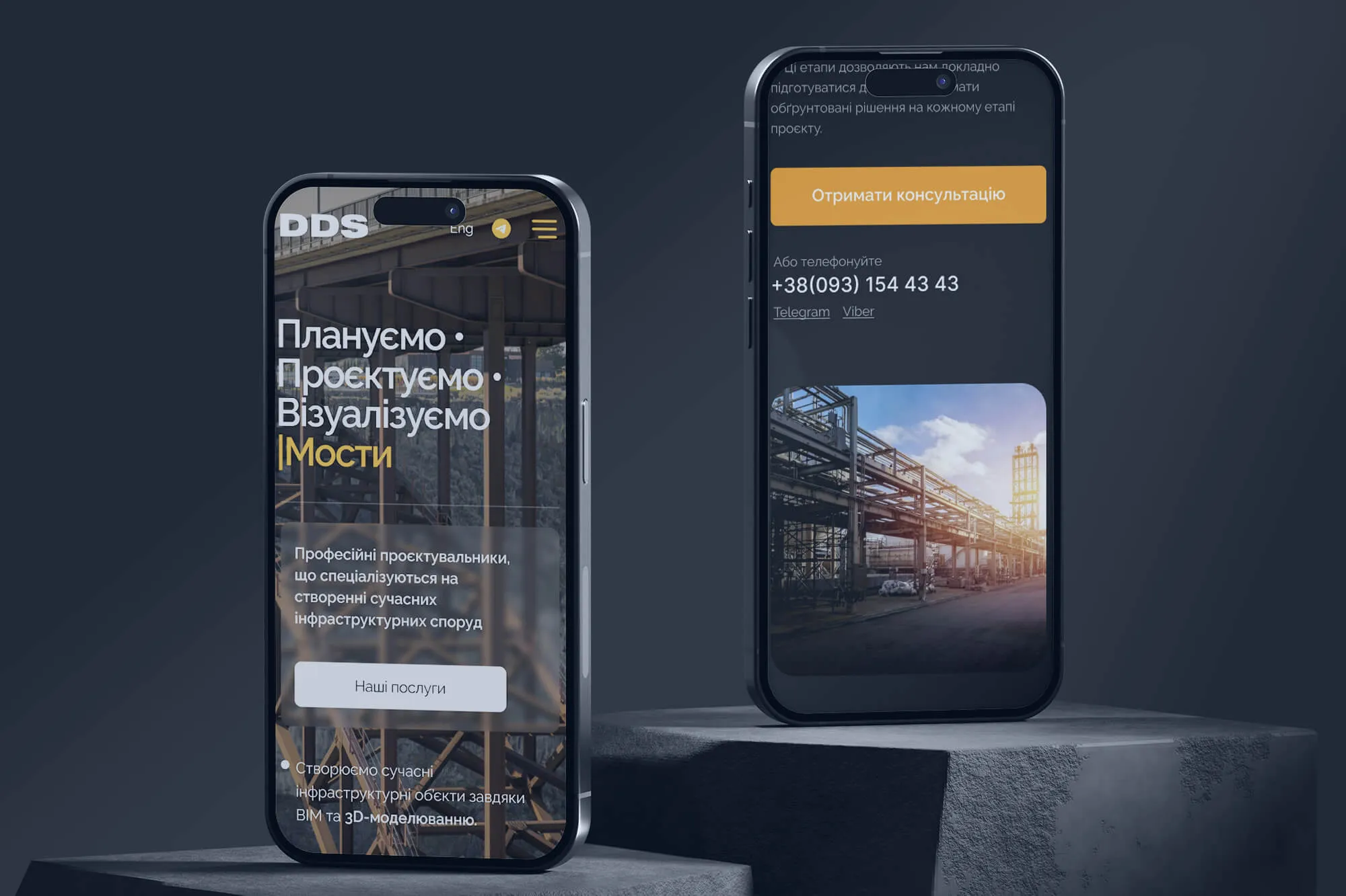 umapalata.space-portfolio