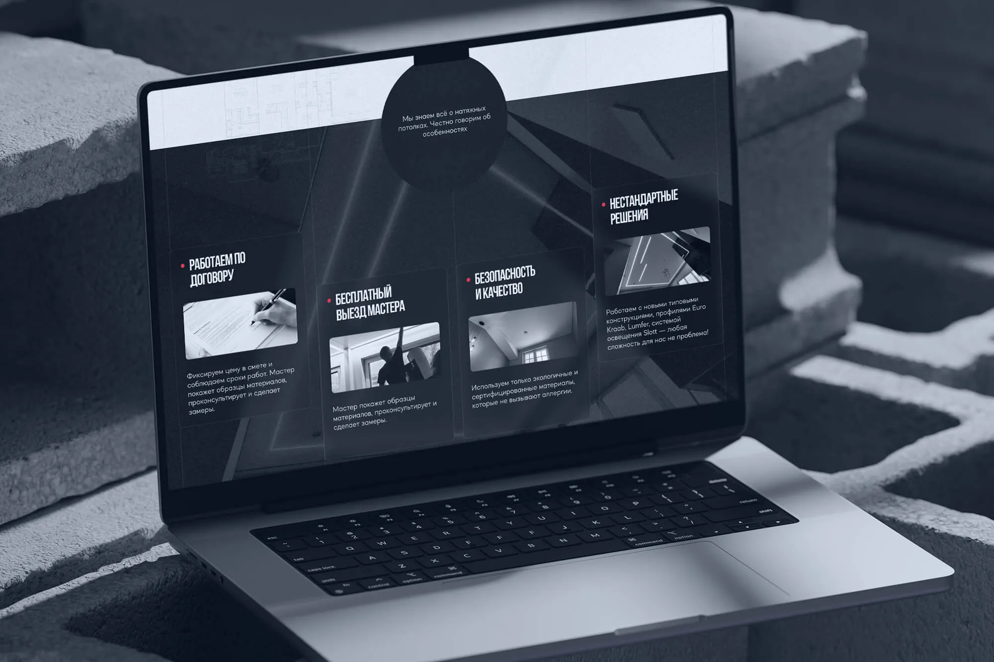 umapalata.space-portfolio