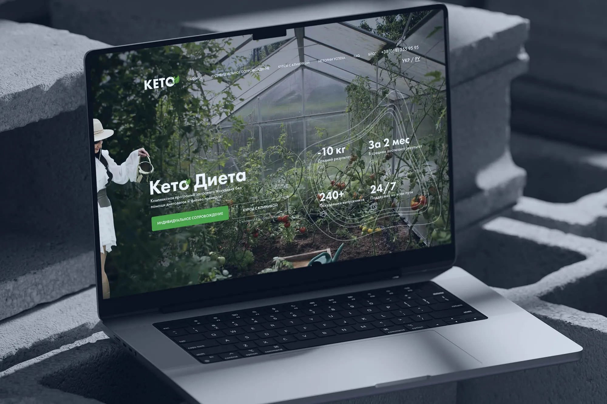 umapalata.space-portfolio