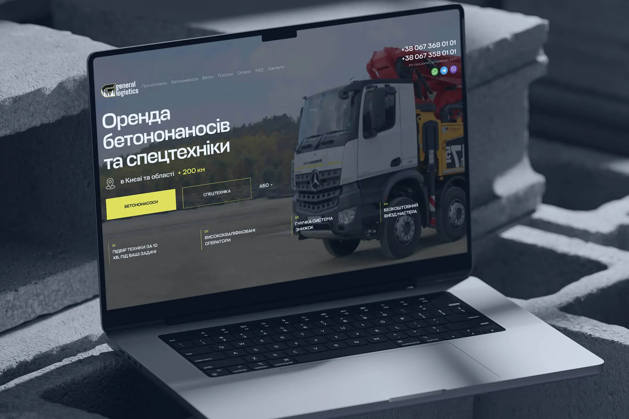 umapalata.space-portfolio