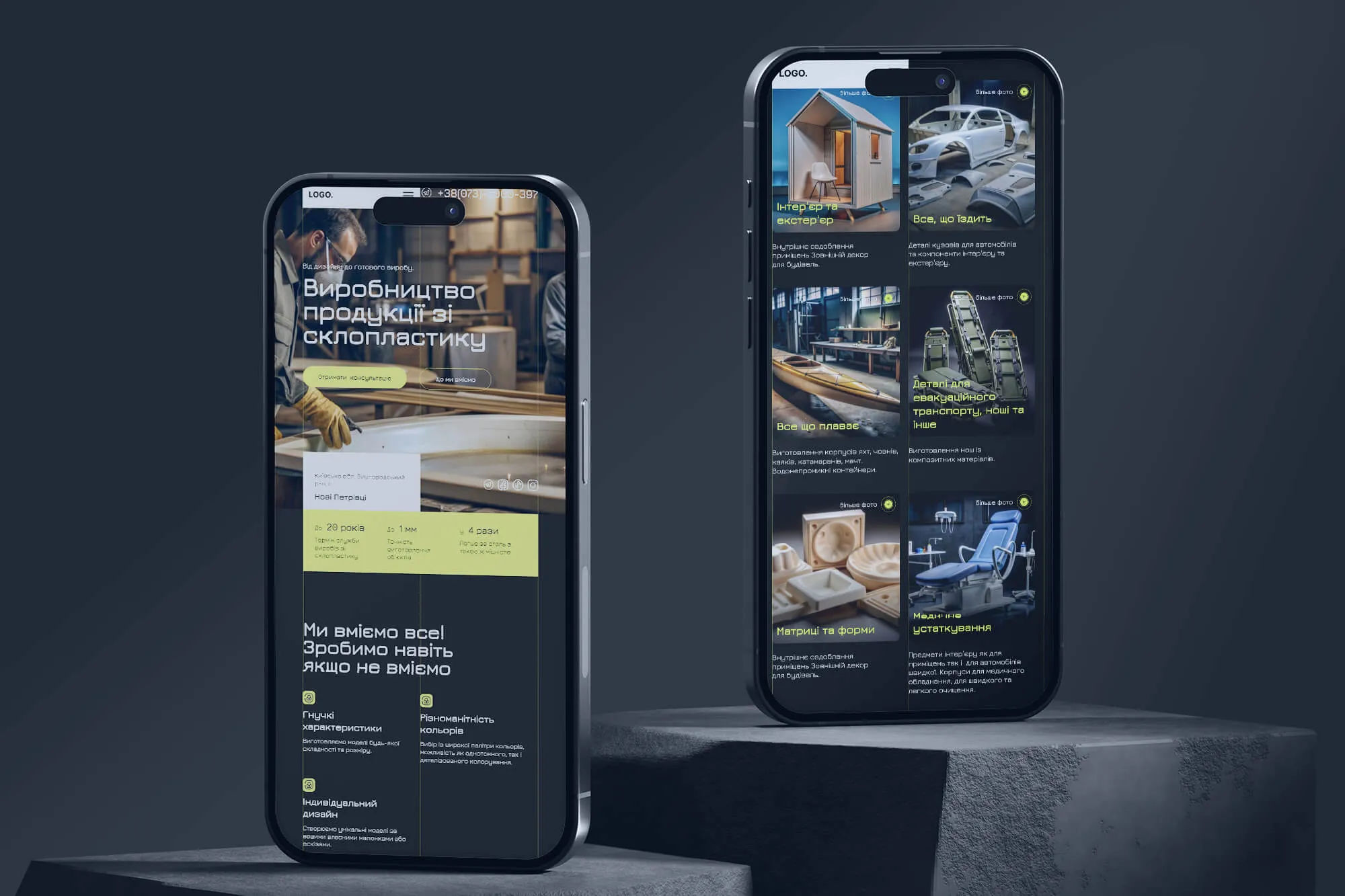 umapalata.space-portfolio