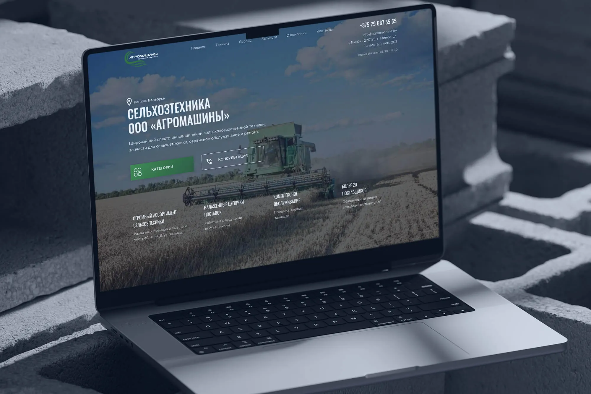 umapalata.space-portfolio