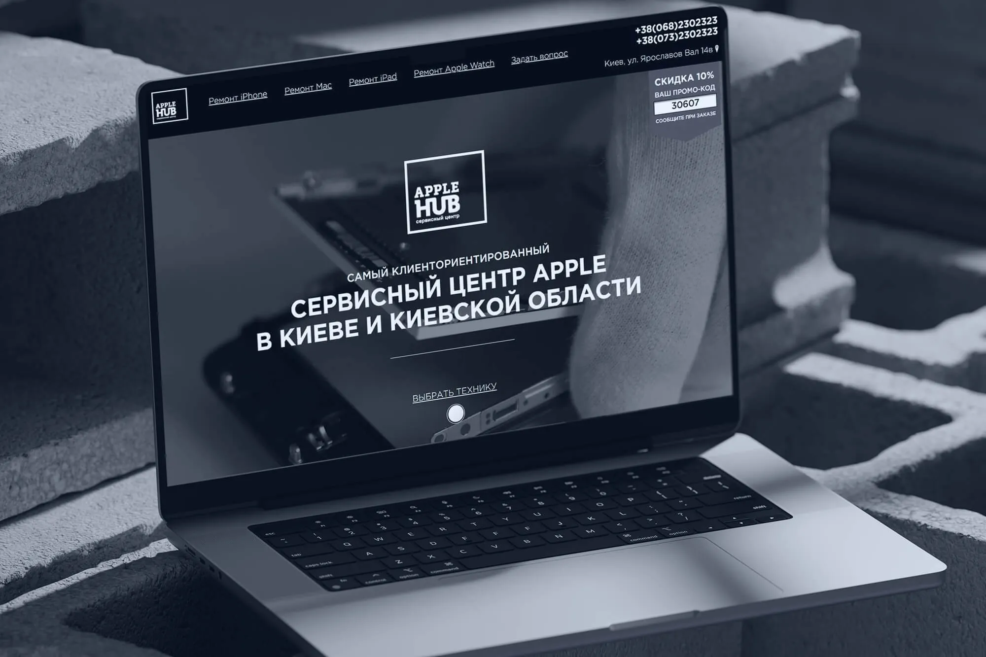 umapalata.space-portfolio