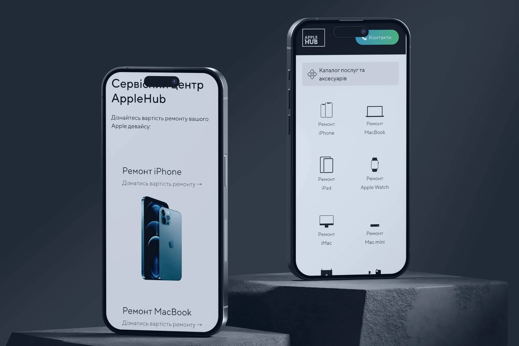 umapalata.space-portfolio