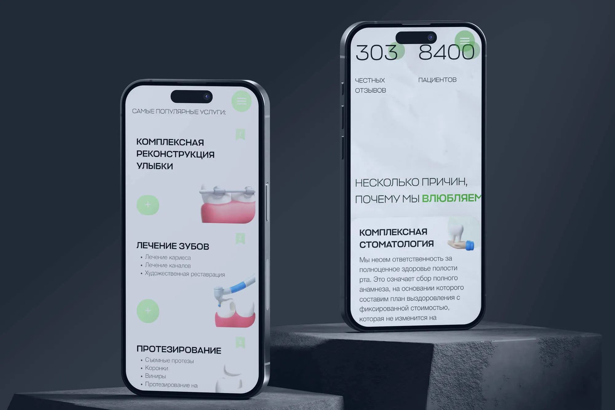 umapalata.space-portfolio