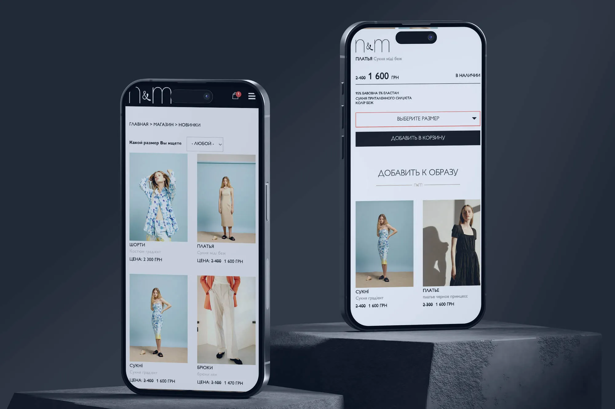 umapalata.space-portfolio