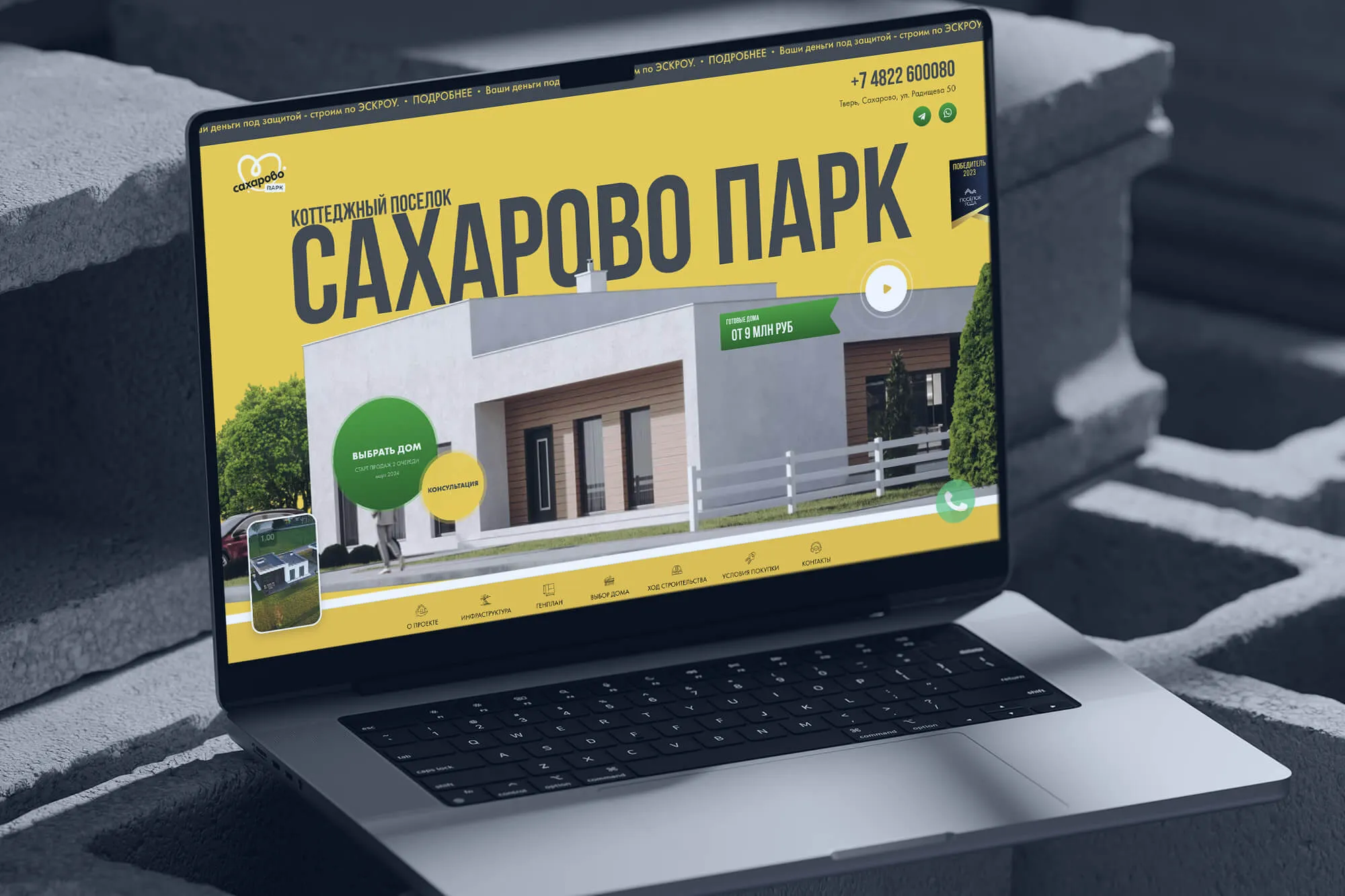 umapalata.space-portfolio