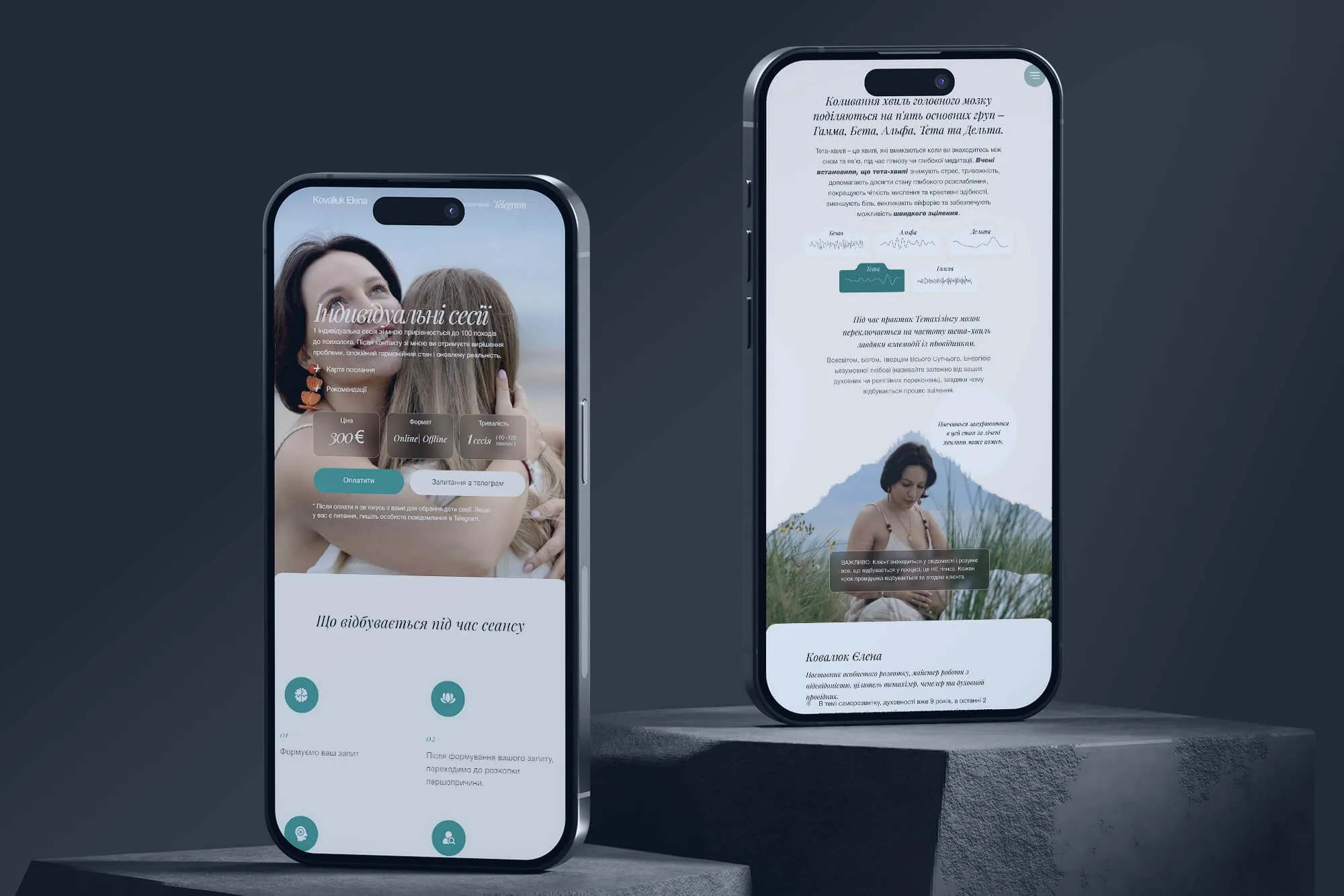 umapalata.space-portfolio