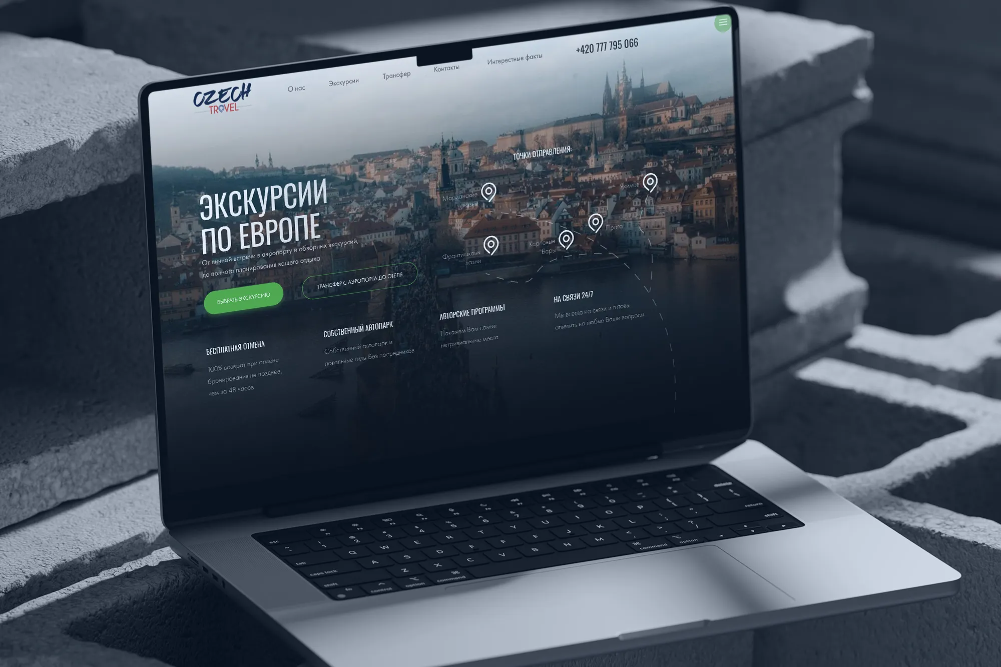 umapalata.space-portfolio