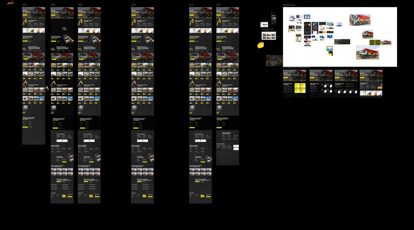 umapalata.space-portfolio