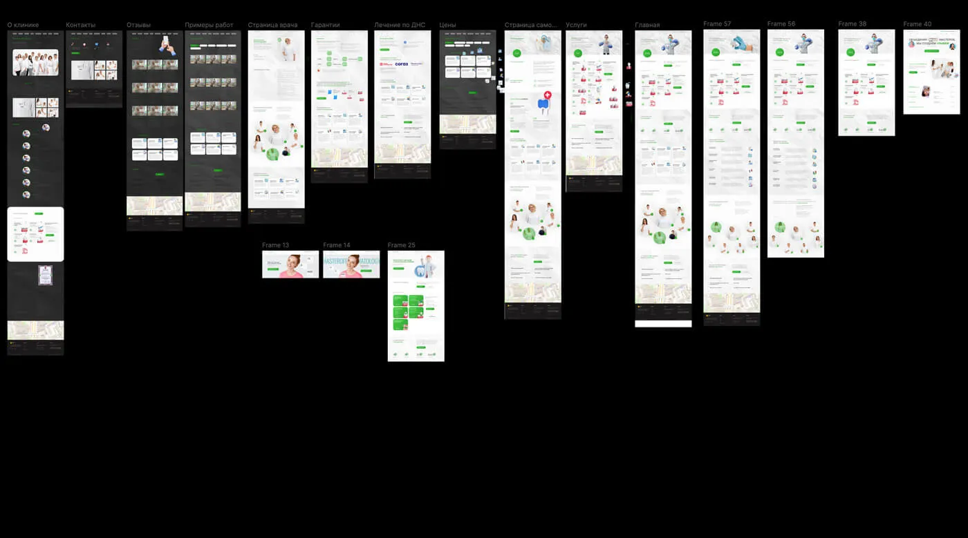 umapalata.space-portfolio