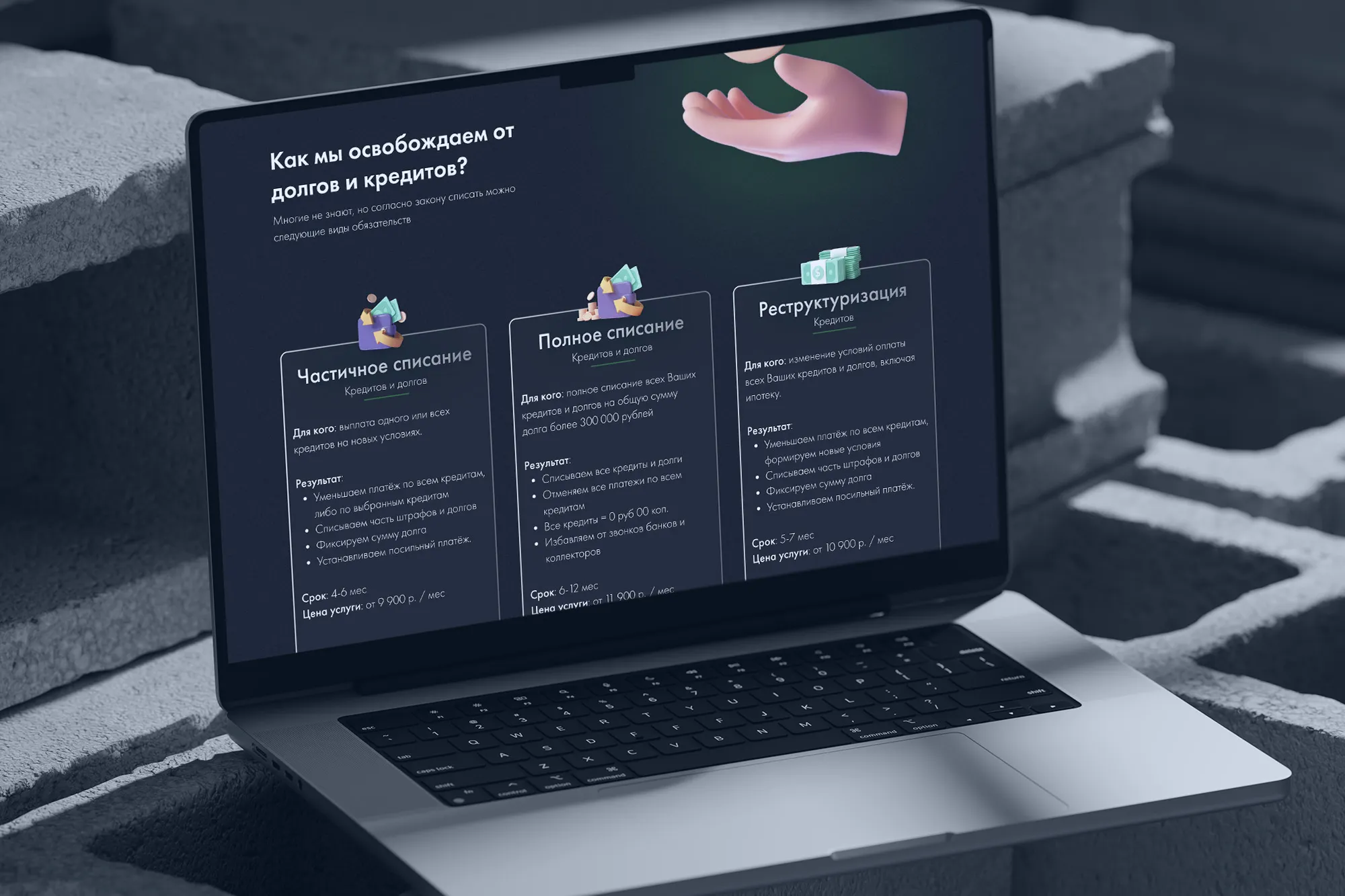 umapalata.space-portfolio