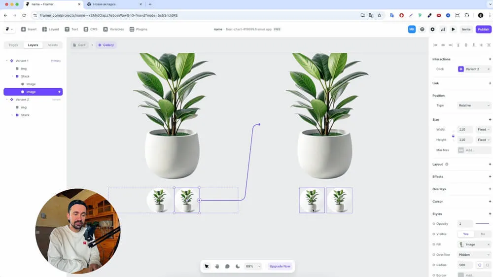 recpovsive_site.umapalata004