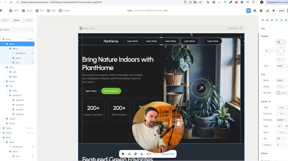 recpovsive_site.umapalata004