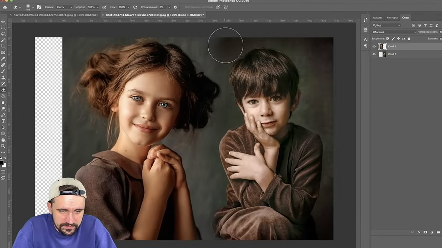 recpovsive_site.umapalata005