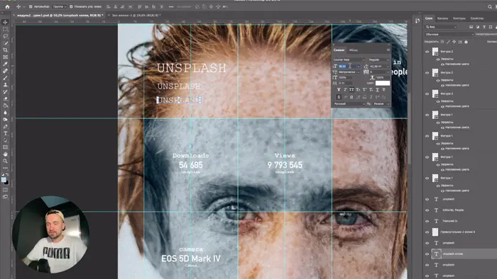 recpovsive_site.umapalata004