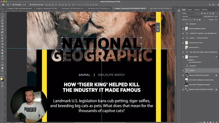 recpovsive_site.umapalata004