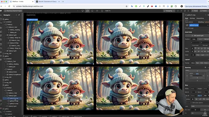 recpovsive_site.umapalata004