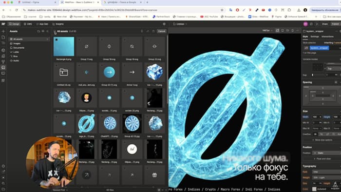 recpovsive_site.umapalata004