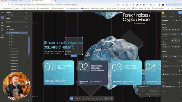 recpovsive_site.umapalata004