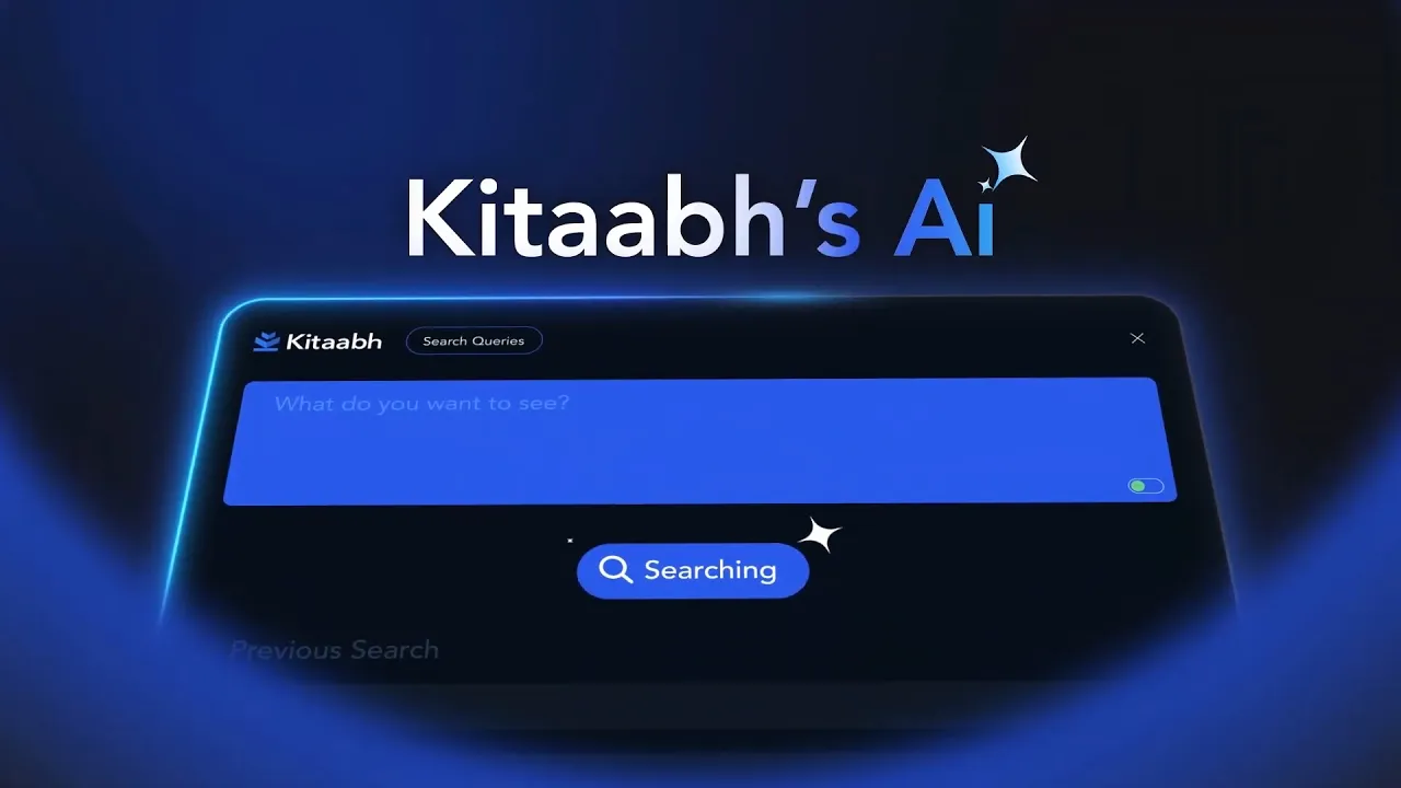 Short-form ads example 