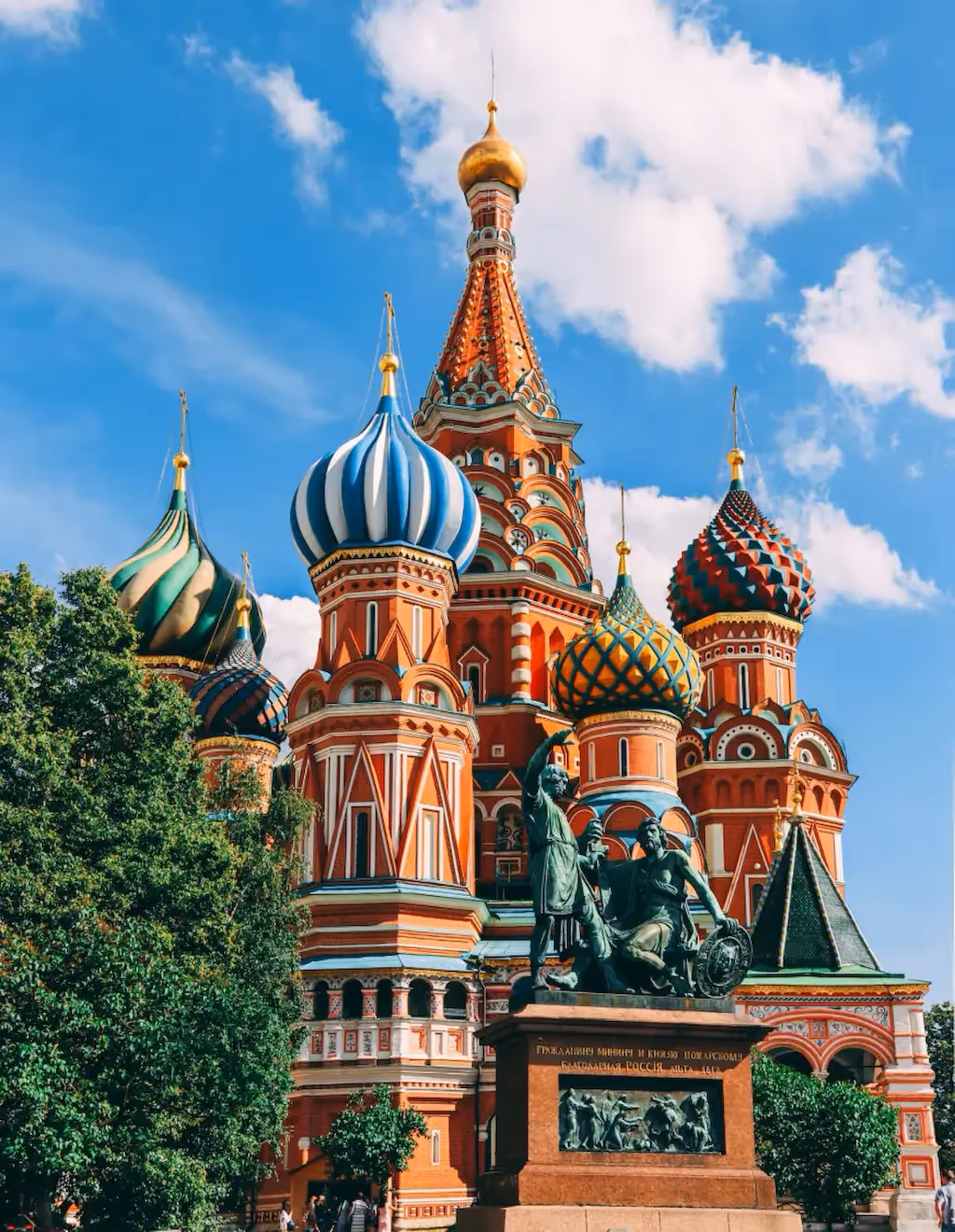 Russische Föderation (die)