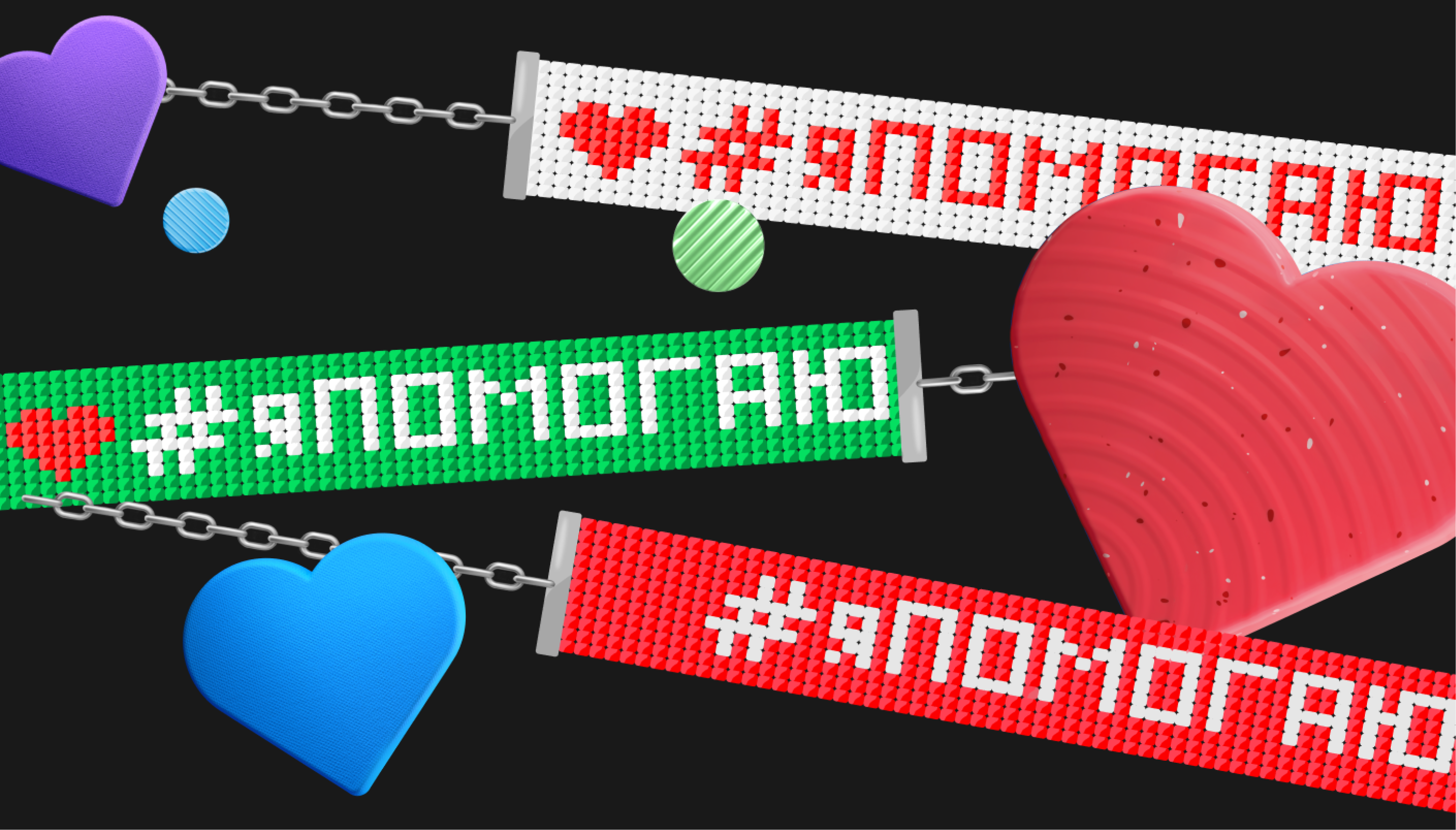 an illustration of bracelets that user can get for donation