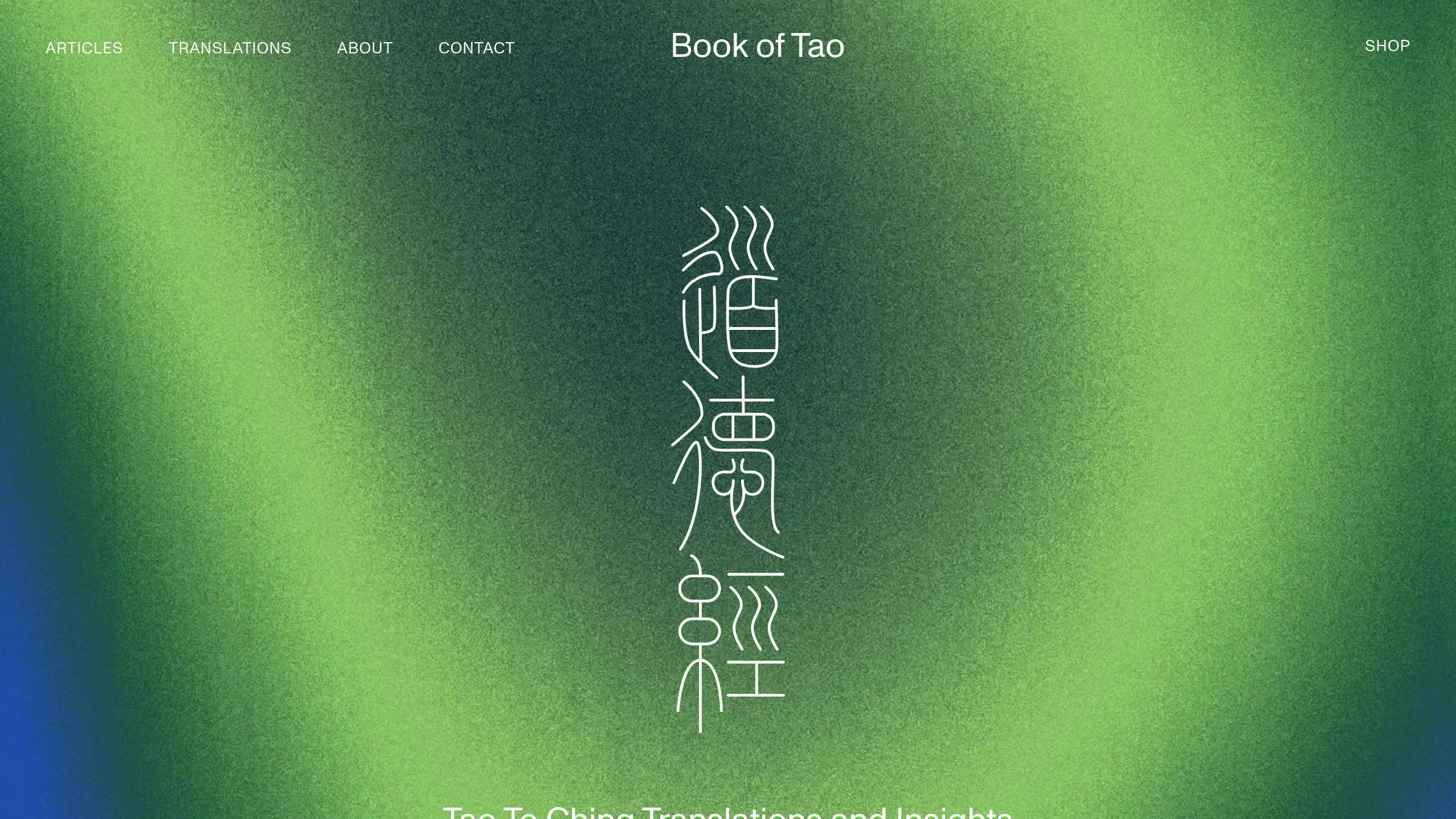 Book of Tao