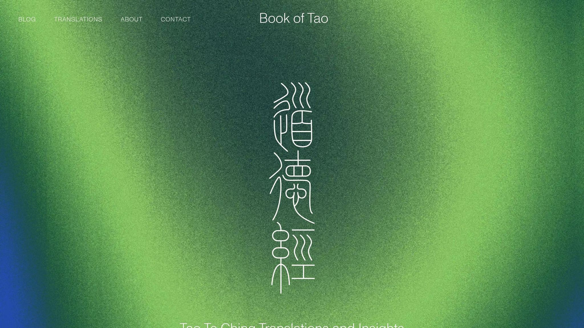 Book of Tao