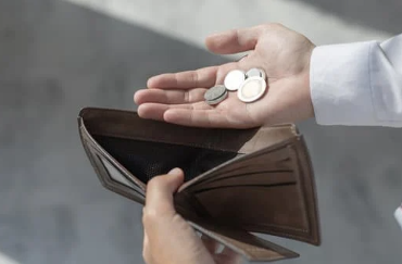Resultados de la encuesta EVE destacan expectativas de inflación de 4,0% para 2025