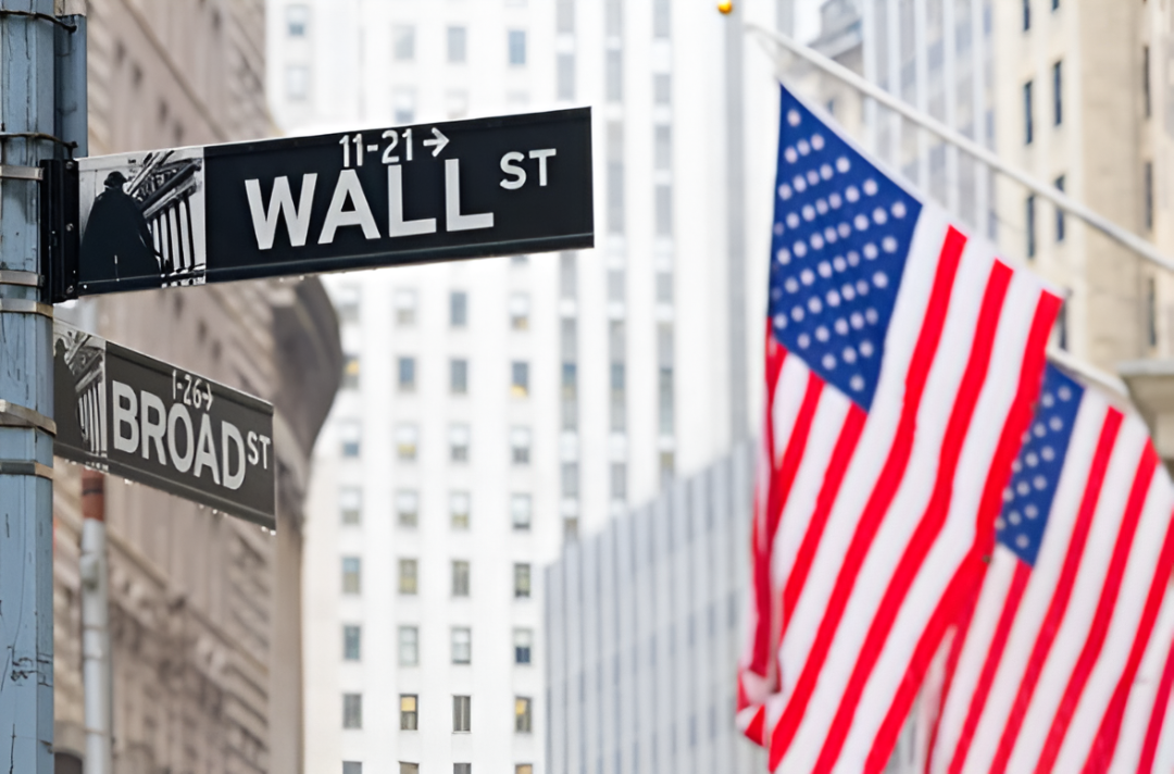Estados Unidos registra repunte de acciones tecnológicas tras novedades sobre ventas de chips a China