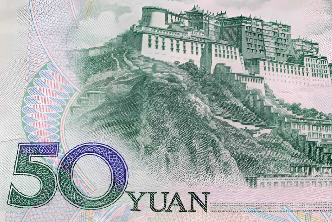 China impulsa el uso del yuan en los mercados financieros internacionales