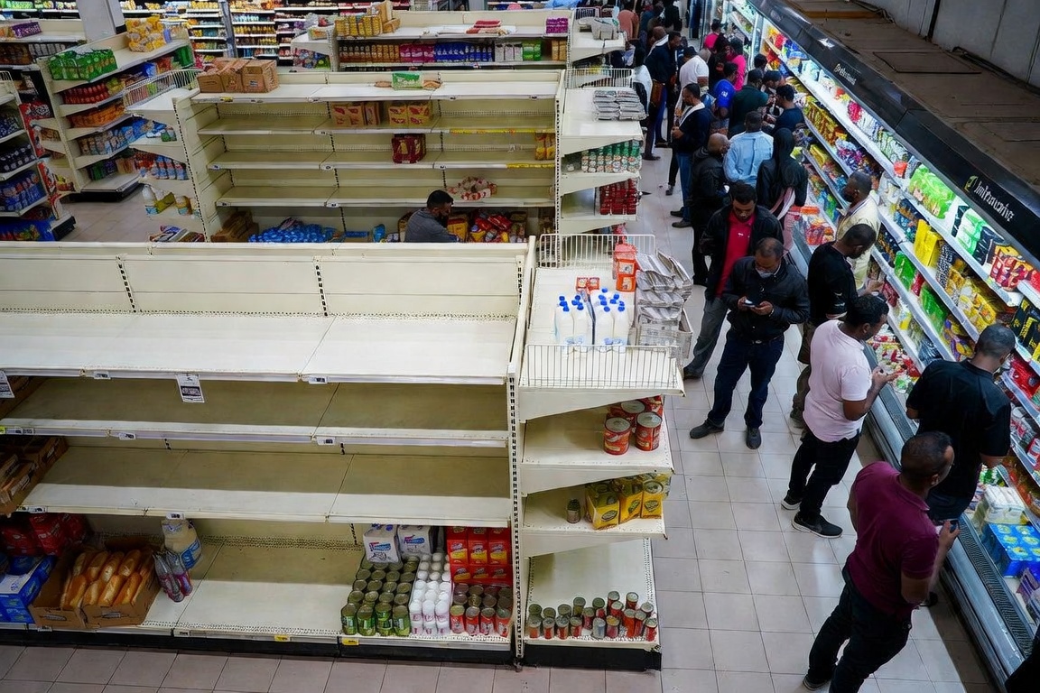 Agentes económicos esperan que la inflación cierre 2026 en 3,5% y se mantenga en ese nivel durante 2027